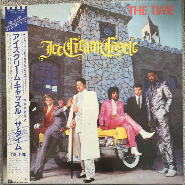 Master Release: Ice Cream Castle by The Time