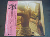 Yuri Tashiro - Electone Fantasy (Vinyl, LP, Album, Stereo) Very Good Plus (VG+) / Very Good Plus (VG+)