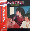 The Monkees - The Best (Vinyl, LP, Compilation) Very Good (VG) / Near Mint (NM or M-)