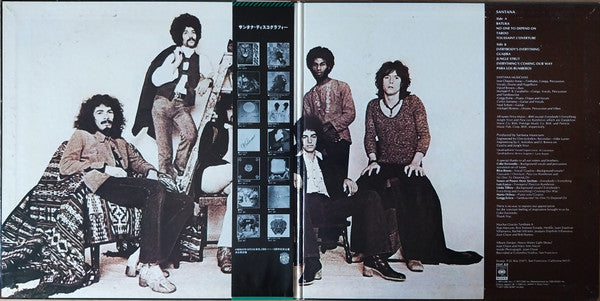 Release: Santana-Vinyl-Japan-1977-25AP 815-27656205