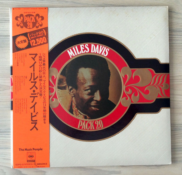 Release: Unknown Release-Vinyl-Japan-1973-SOPQ-5-11432851