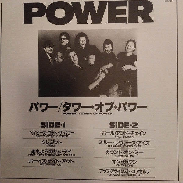 Power