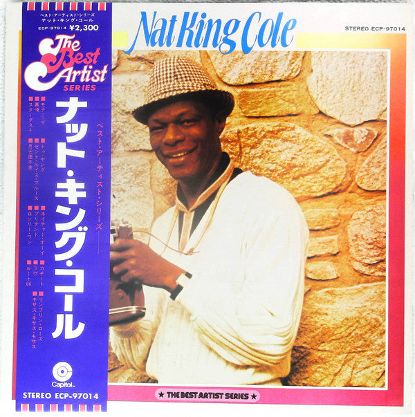 Release: The Best-Vinyl-Japan-None-ECP-97014-13448096