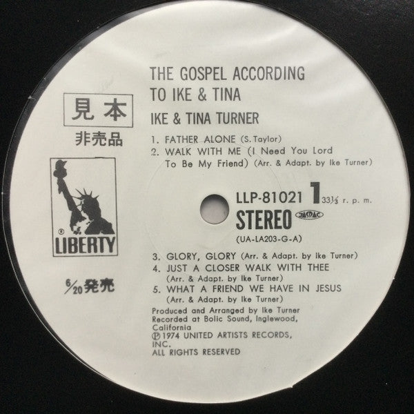 The Gospel According To Ike And Tina = アイクとティナ / ゴスペル・アルバム