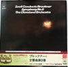George Szell - Symphony No.8 (2xVinyl, LP, Album, Stereo) Very Good Plus (VG+) / Very Good Plus (VG+)