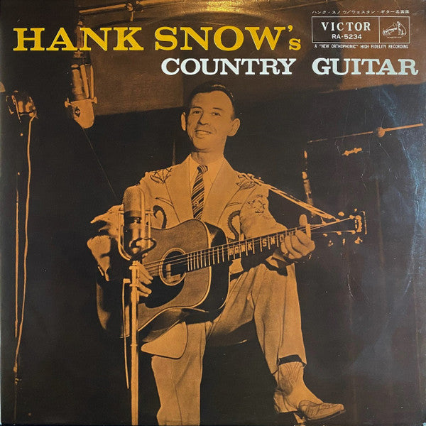Master Release: Hank Snow's Country Guitar by Hank Snow