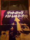 The Beatles - Get Back (Vinyl, 7