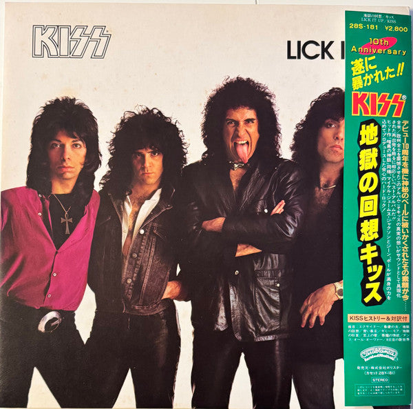 Lick It Up