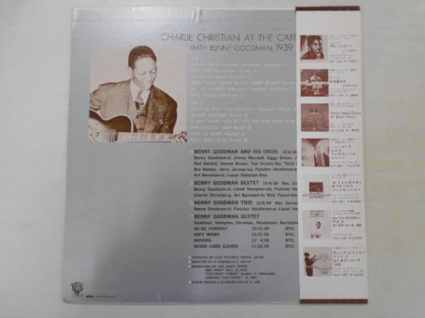 Release: Charlie Christian At The Carnegie Hall ~1939-Vinyl-Japan-1974-KV-106, KV-106-10150884