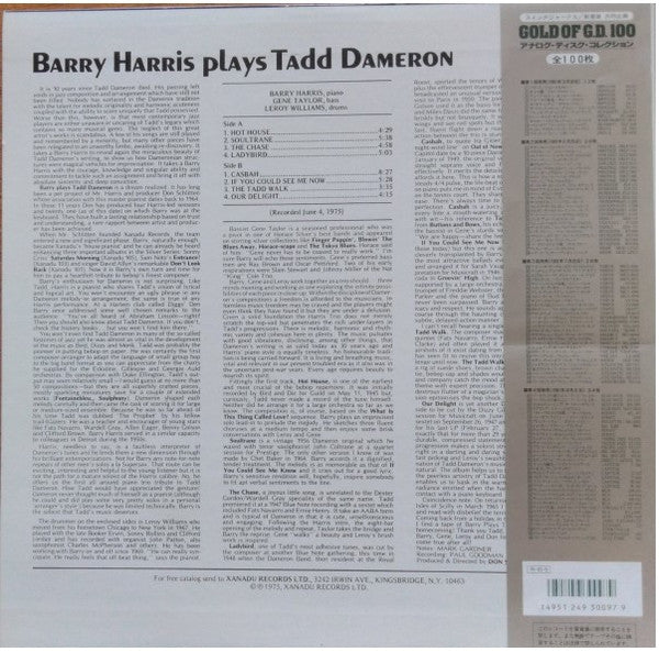 Release: Barry Harris Plays Tadd Dameron-Vinyl-Japan-1991-SGD-97-11279893