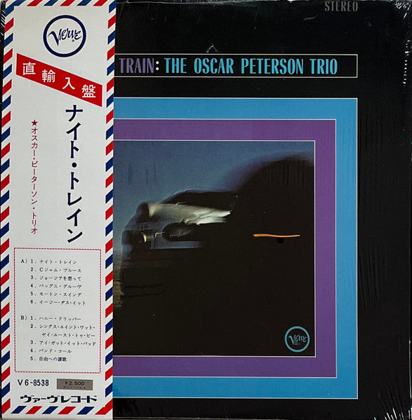 Release: Night Train-Vinyl-Japan-1963-V6-8538-29826715