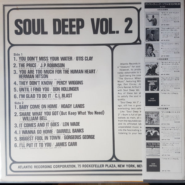 Release: Soul Deep Vol. 2-Vinyl-Japan-1978-P-6171A-16247143