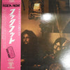 Hookfoot - Hookfoot (Vinyl, LP, Album)