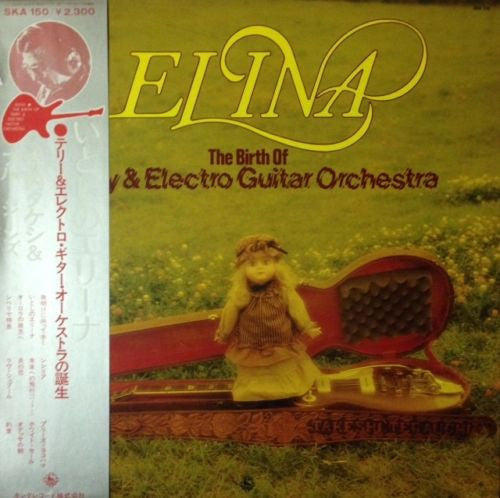 Elina