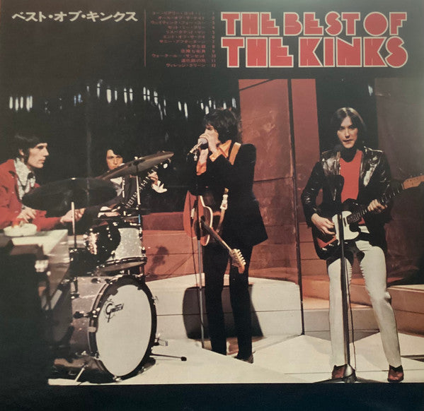 Release: The Best Of  = ベスト・オブ・キンクス-Vinyl-Japan-1969-YS-2236-Y-28333378