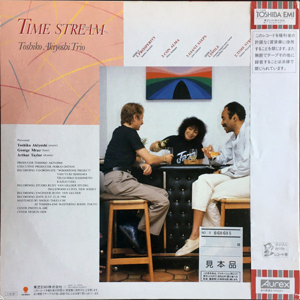 Release: Time Stream-Vinyl-Japan-1985-EWJ-90034-13921182
