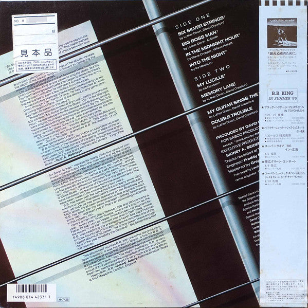 Six Silver Strings (B.B. King's 50th Album)