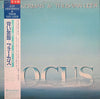Jan Akkerman - Focus = 青い旅路 (Vinyl, LP, Album, Promo)