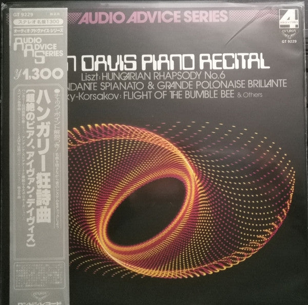 Release: A Piano Recital By Ivan Davis ("The Art Of The Piano Virtuoso")-Vinyl-Japan-1979-GT 9229-11234904