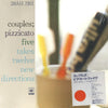 Pizzicato Five - Couples (Vinyl, LP, Album, Stereo) Very Good Plus (VG+) / Very Good Plus (VG+)