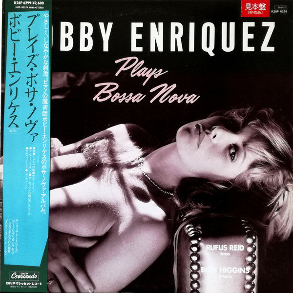 Release: Bobby Enriquez Plays Bossa Nova-Vinyl-Japan-1984-K26P-6299-10622084