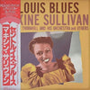 Maxine Sullivan - St. Louis Blues (Vinyl, LP, Compilation, Mono) Very Good (VG) / Very Good (VG)