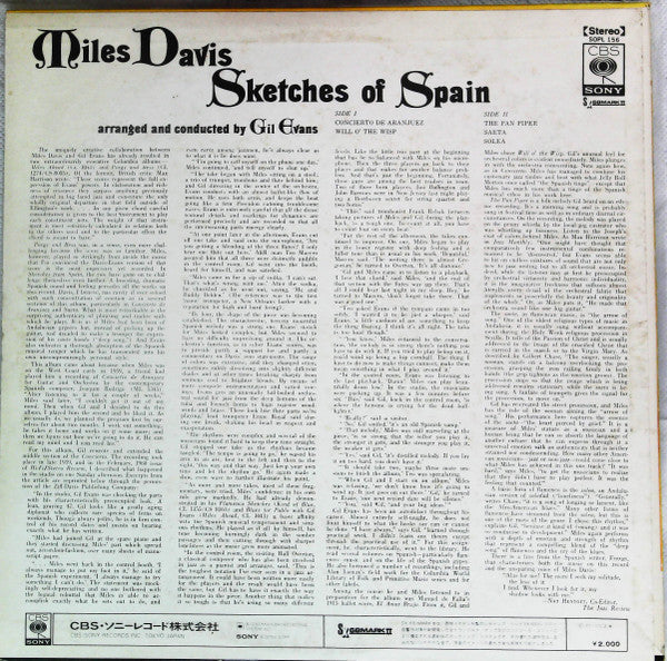 Release: Sketches Of Spain-Vinyl-Japan-1972-SOPL 156, SOPL-156-15453841