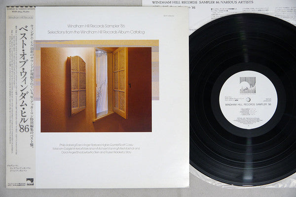 Master Release: Windham Hill Records Sampler '86 by Various