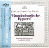 Johann Sebastian Bach - 6 Brandenburgische Konzerte (Vinyl, LP, Rei...