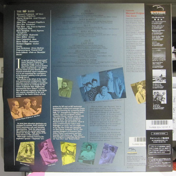 Master Release: Body & Soul by Maynard Ferguson