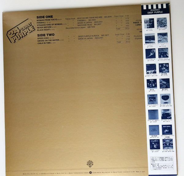 Release: 24 Carat Purple-Vinyl-Japan-1985-P-10029W-12025612