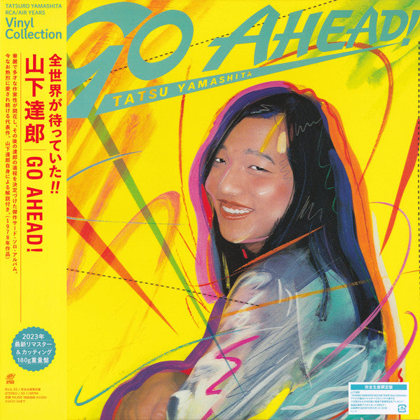 Release: Go Ahead!-Vinyl-Japan-2023-BVJL 93, BVJL 93-27573510