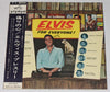 Elvis Presley - Elvis For Everyone! = 偽りの心 (Vinyl, LP, Album, Stereo) Very Good (VG) / Very Good (VG)