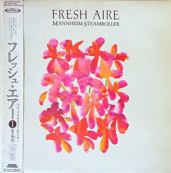 Release: Fresh Aire-Vinyl-Japan-1975-ALI-28086-10804655