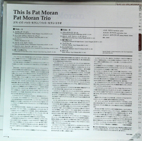 This Is Pat Moran
