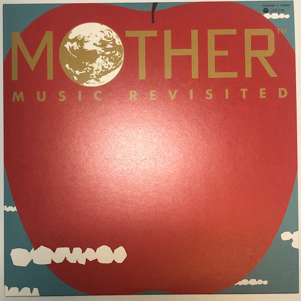 Master Release: Mother Music Revisited by Keiichi Suzuki