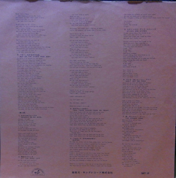 All About Ray Charles Vol.1 The Greatest Hits