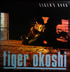 Tiger Okoshi - Tiger's Baku (Vinyl, LP, Album, Promo)