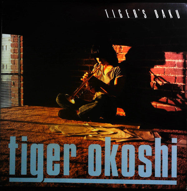 Release: Tiger's Baku-Vinyl-Japan-1981-VIJ-28009-12859800