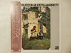 Gary Burton - Gary Burton & Keith Jarrett (Vinyl, LP, Album) Very Good Plus (VG+) / Very Good Plus (VG+)