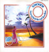 Tomorrow (2) - Tomorrow (Vinyl, LP, Album, Promo, Reissue) Near Mint (NM or M-) / Very Good Plus (VG+)