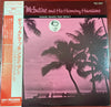 Dick McIntire And His Harmony Hawaiians - Dick McIntire And His Harmony Hawaiians (Vinyl, LP, Album, Compilation) Very Good Plus (VG+) / Very Good (VG)
