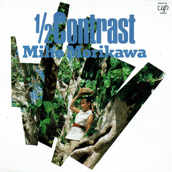 Master Release: ½ Contrast by Miho Morikawa