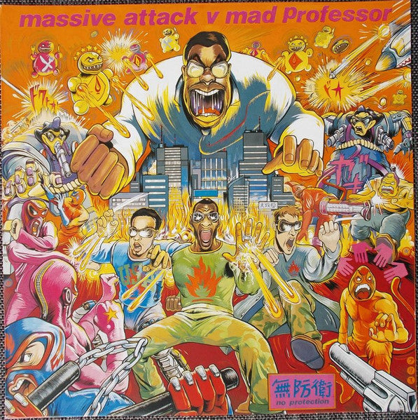 Master Release: No Protection by Massive Attack