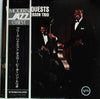The Oscar Peterson Trio - We Get Requests (Vinyl, LP, Album, Reissu...