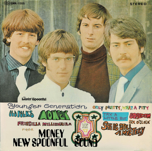 Release: Everything Playing-Vinyl-Japan-1968-SMK-1005-14311650