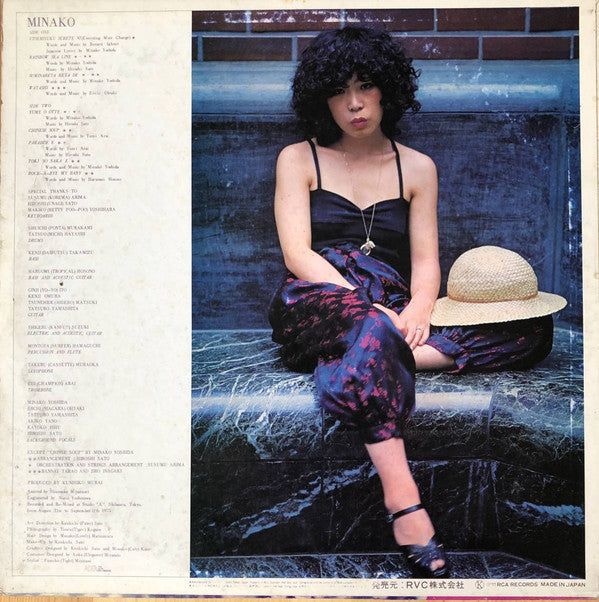 Release: Minako-Vinyl-Japan-1977-RVL-8019-14396188