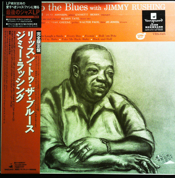Listen To The Blues With Jimmy Rushing