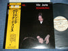 Vic Juris - Roadsong (Vinyl, LP, Album) Very Good Plus (VG+) / Good Plus (G+)