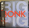 Big Pig - Bonk (Vinyl, LP, Album, Promo) Very Good Plus (VG+) / Very Good Plus (VG+)
